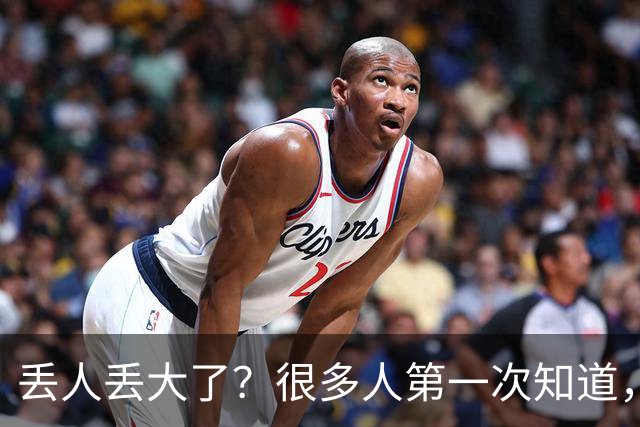 丢人丢大了？很多人第一次知道，地铁不是想待多久就待多久