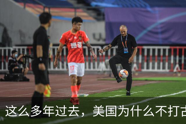 这么多年过去，美国为什么不打古巴？因为古巴有和中国一样的优势